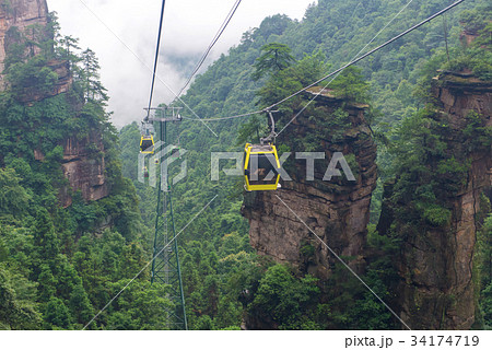 cable car and mist in Tianmen mountain zhangjiajie 34174719