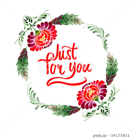 Wildflower petrikovka flower wreath in a 34175931