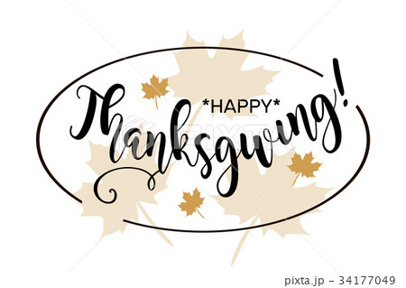 Happy Thanksgiving. Beautiful greeting card Happy Thanksgiving. Beautiful greeting card 34177049