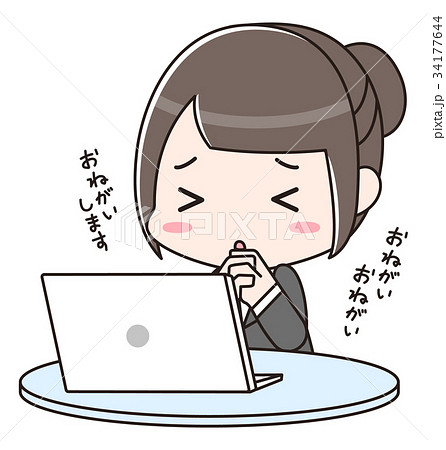 パソコンの前で祈る女性 34177644