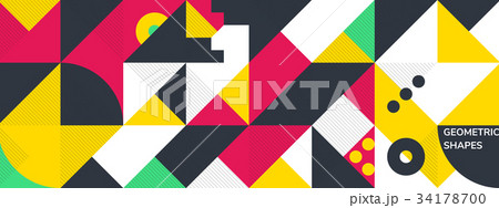 Simple Banner square modules 34178700