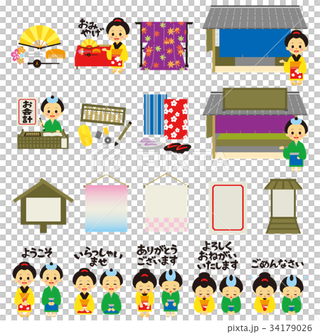 Store Edo Period Style Material Set Japanese Version Store Edo Period Style Material Set Japanese Version 34179026