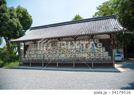 京都　松尾大社 34179516