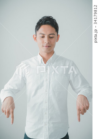 happy happy 34179812