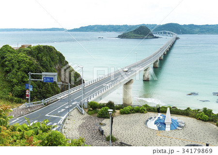 角島大橋 34179869