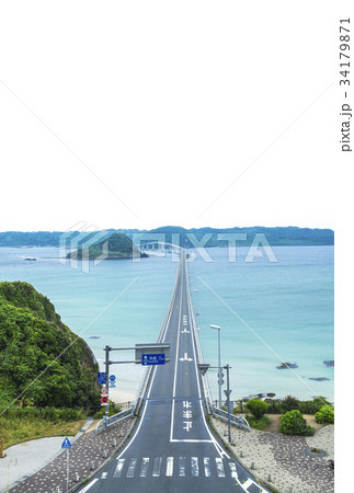 角島大橋 34179871