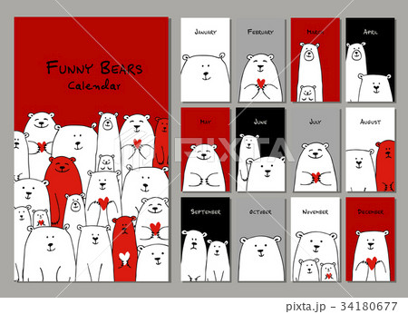 Funny white bears family. Design calendar 2018 34180677