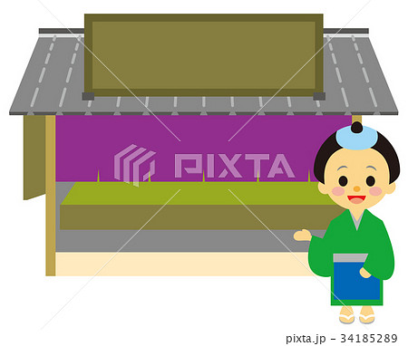 お店と男性店員　江戸時代風 34185289