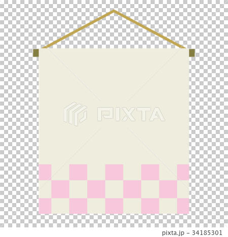 旗　市松模様 34185301