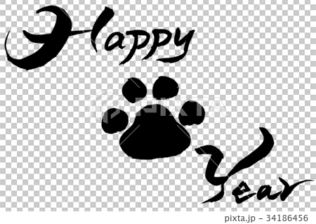 年賀状素材 「HAPPY NEW YEAR+肉球（はっぴいぬ いやー）」　 34186456