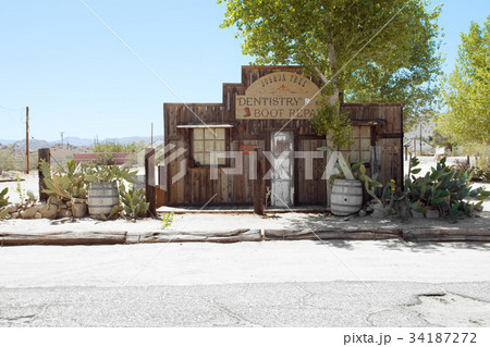 house 34187272