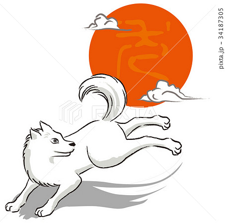 犬と日の丸2のイラスト素材