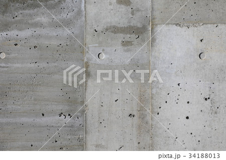 打ち放しコンクリート外壁 打ち放しコンクリート外壁 34188013