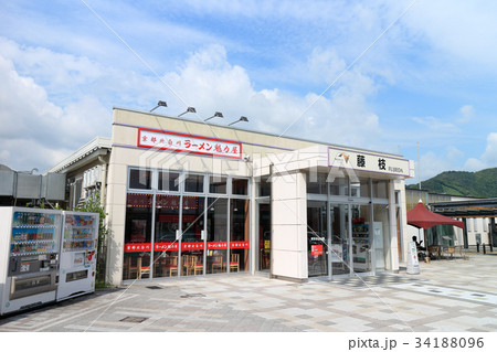 藤枝PA （下り線) 34188096