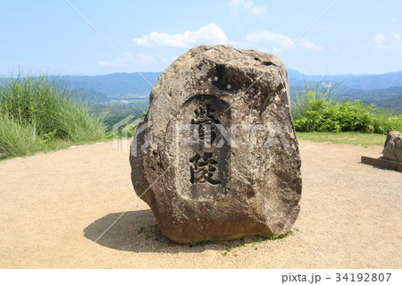 奈良　若草山　鶯塚古墳 34192807