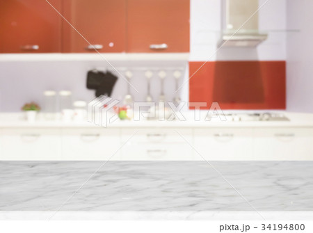 Table for present product. Table for present product. 34194800