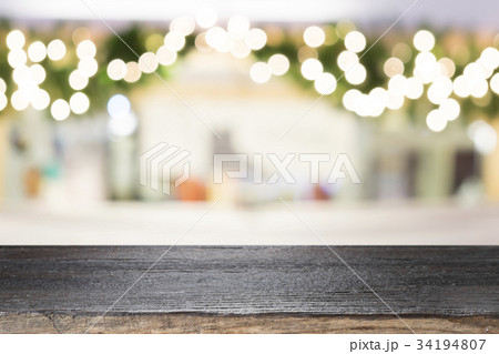 Table for present product. 34194807