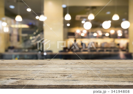 Table for present product. Table for present product. 34194808