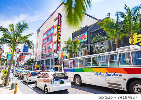 《沖縄県》那覇・国際通り 《沖縄県》那覇・国際通り 34194827