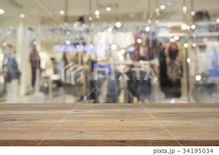 Empty wooden table for present product 34195034