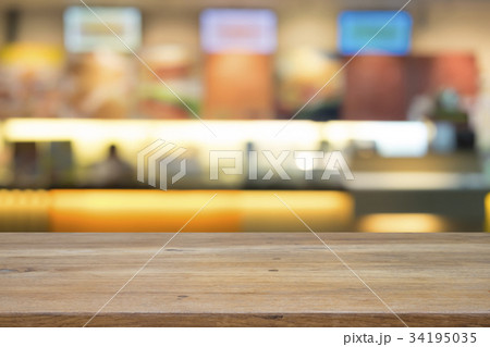 Empty wooden table for present product Empty wooden table for present product 34195035