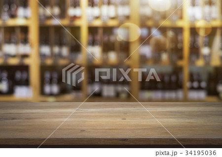 Empty wooden table for present product 34195036