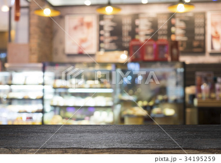 bakery shop or coffee cafe blurred background 34195259
