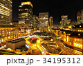 夜の東京駅 丸の内 34195312