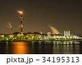 川崎の工場夜景 34195313