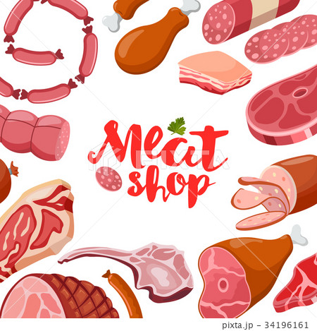 Meat vector frame with logo. Fresh meat icon Meat vector frame with logo. Fresh meat icon 34196161