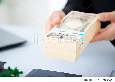 大金　不動産　一戸建て　賃貸　　ミニチュア　固定資産税　不動産投資　相談　免税　マンションか戸建て 34196352