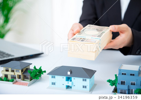 大金 不動産 一戸建て 賃貸 ミニチュア 固定資産税 不動産投資 相談 免税 マンションか戸建て 大金 不動産 一戸建て 賃貸 ミニチュア 固定資産税 不動産投資 相談 免税 マンションか戸建て 34196359