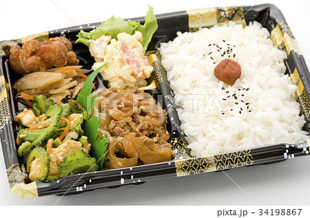 焼肉ゴーヤー弁当 焼肉ゴーヤー弁当 34198867