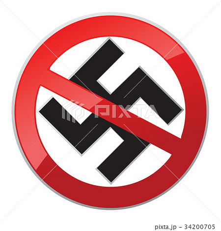 No Nazi icon 34200705