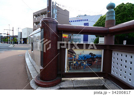 横浜市戸塚区　吉田大橋 34200817