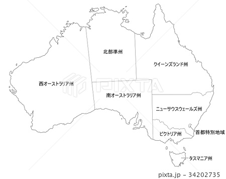 新着オーストラリア 地図 イラスト アニメ画像
