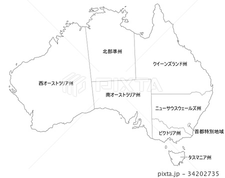 元のオーストラリア 地図 イラスト 動物の壁紙