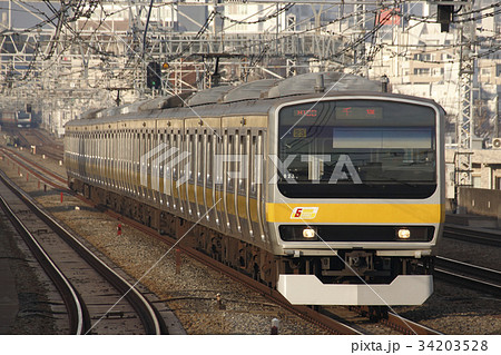 JB］総武線E231系電車（6扉車）の写真素材 [34203528] - PIXTA