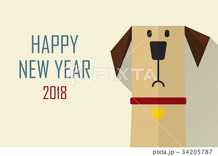 2018　年賀状　ヨコ 34205787