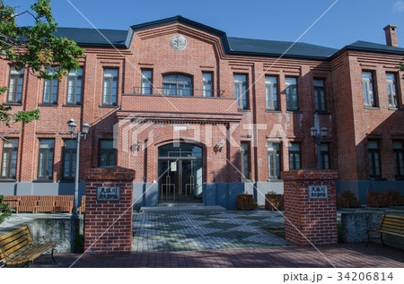 天塩川歴史資料館  34206814