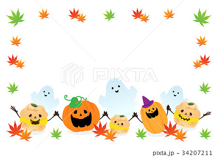 ハロウィン ハロウィン 34207211