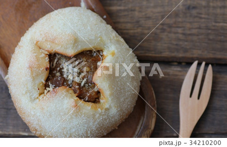 具沢山のカレーベーグル　ヘルシーカレーパン 34210200