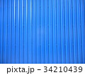 青色　壁面　トタン風 34210439