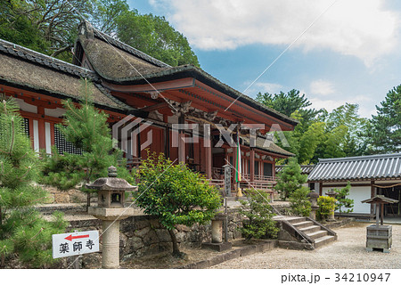 薬師寺鎮守　休ケ岡八幡宮 34210947
