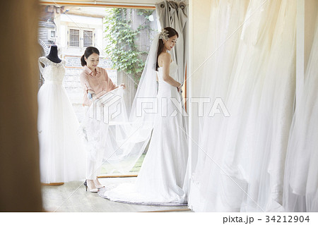 結婚 ヘルプ 助け 34212904