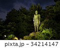 西郷隆盛像・鹿児島 34214147