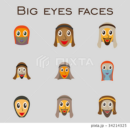 Set of icons of Arabs with big eyes . flat faces 34214325