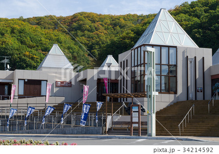 本別道の駅 本別道の駅 34214592