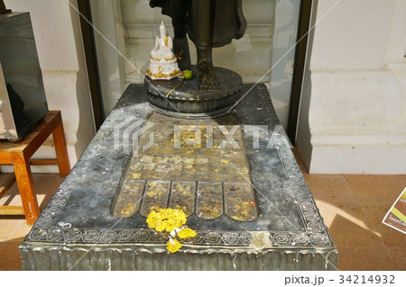 Wat Traphang Thong Lang in Sukhothai, Thailand 34214932