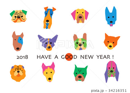 2018戌年　年賀 34216351